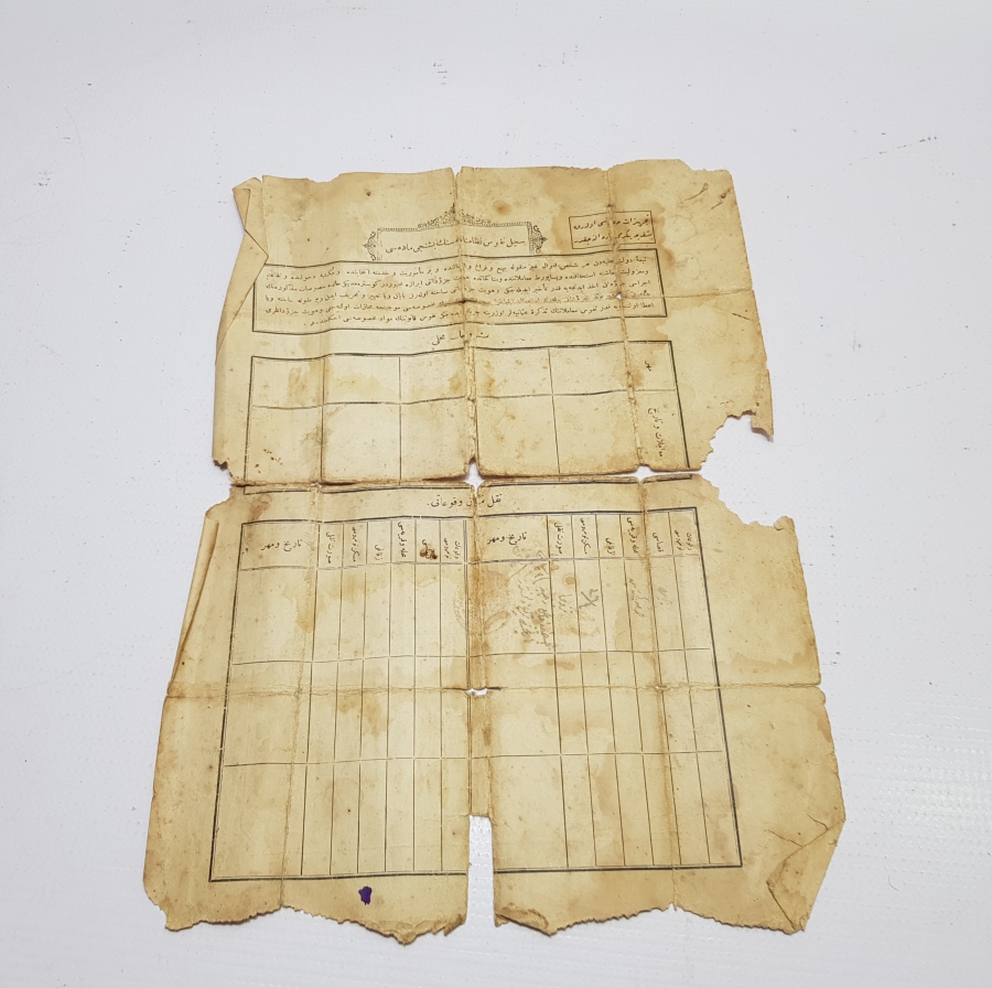 OSMANLI DÖNEMİ KAFA KAĞIDI - NÜFUS TEZKERESİ