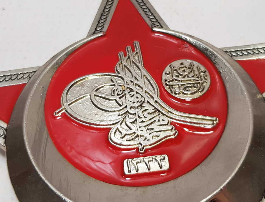 ÇANAKKALE MADALYASI APLİK