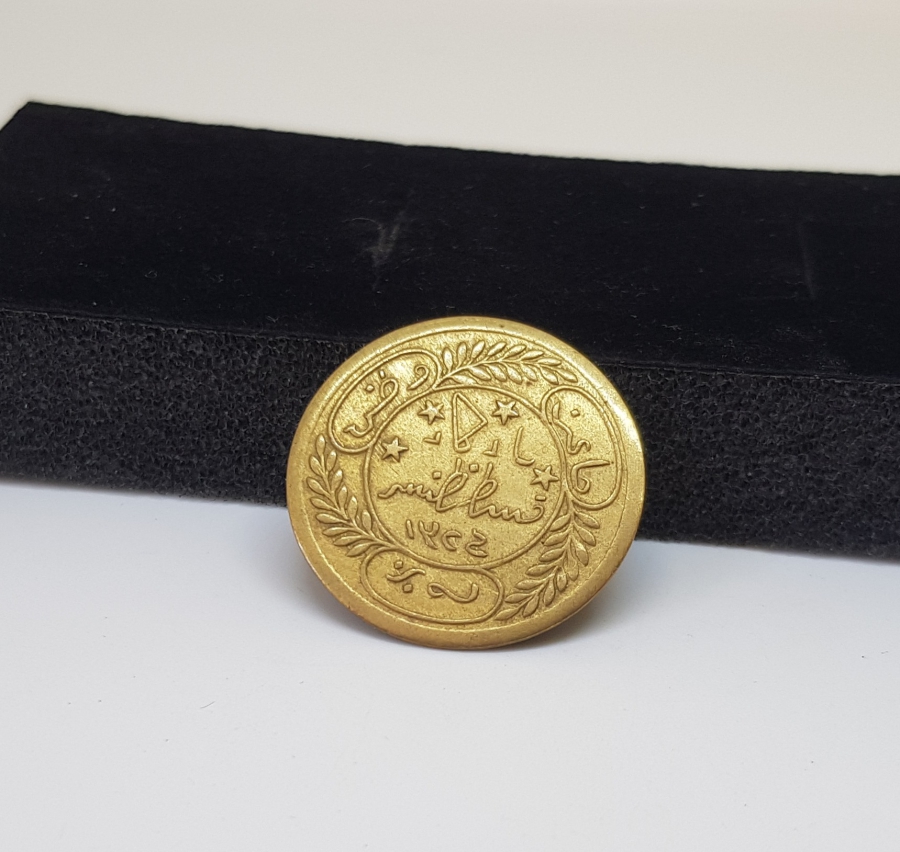 OSMANLI DÖNEMİ ÇİL KONDİSYONDA ÇOK NADİR ASKISIZ MEŞRUTİYET MADALYASI