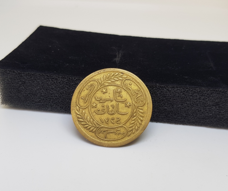 OSMANLI DÖNEMİ ÇİL KONDİSYONDA ÇOK NADİR ASKISIZ MEŞRUTİYET MADALYASI