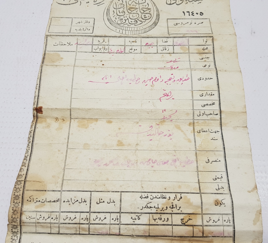 OSMANLI DÖNEMİ KASTAMONU VİLAYETİ SENED-İ HAKANİ