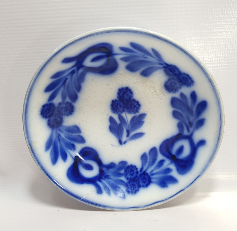 OSMANLI DÖNEMİ PORSELEN TABAK