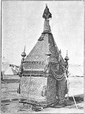 OSMANLI DÖNEMİ ÇOK NADİR SÜRRE ALAYLARI ÇADIR ALEMİ