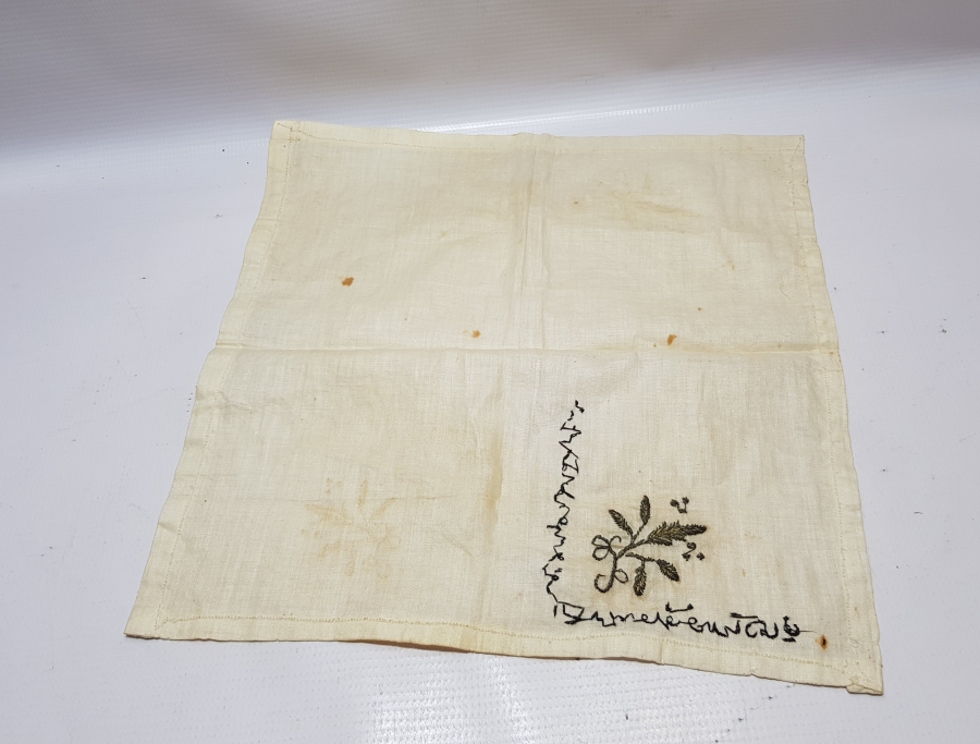 ÜZERİ BEYİT YAZILI OSMANLI DÖNEMİ İPEK SÖZ MENDİLİ