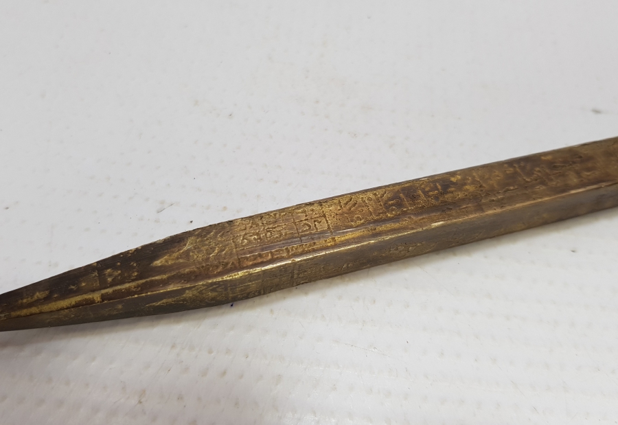 ÜZERİ KOMPLE YAZILI YAKIN DÖNEM KABE ÇİVİSİ