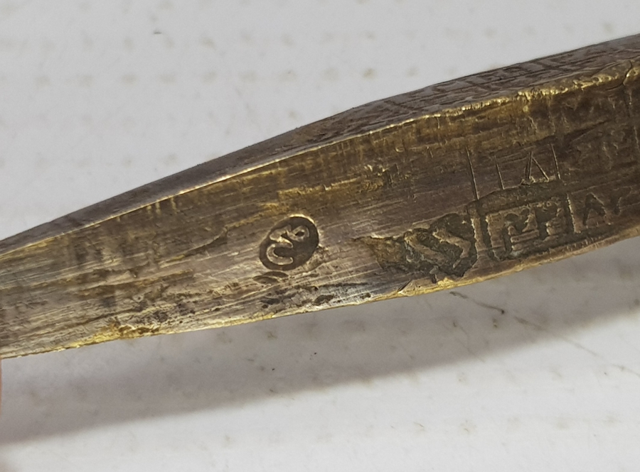 ÜZERİ KOMPLE YAZILI YAKIN DÖNEM KABE ÇİVİSİ