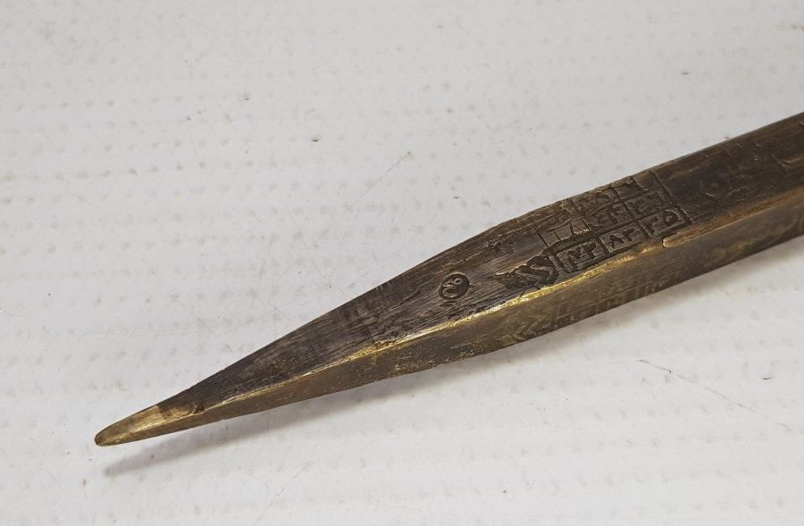 ÜZERİ KOMPLE YAZILI YAKIN DÖNEM KABE ÇİVİSİ