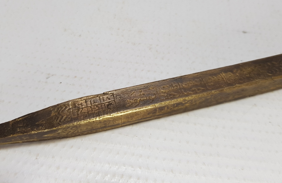 ÜZERİ KOMPLE YAZILI YAKIN DÖNEM KABE ÇİVİSİ