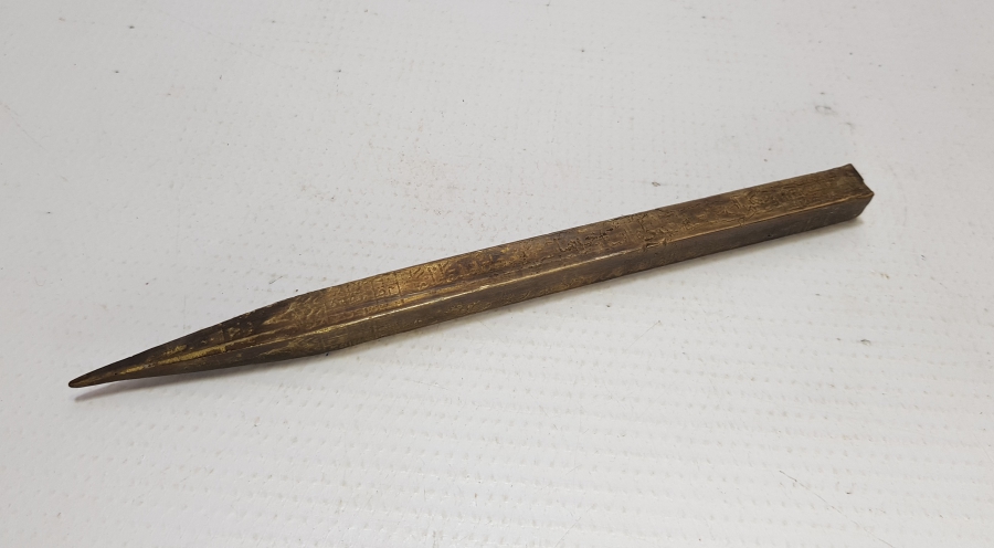 ÜZERİ KOMPLE YAZILI YAKIN DÖNEM KABE ÇİVİSİ