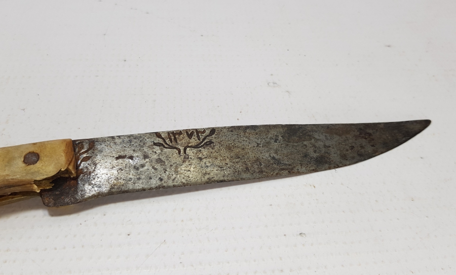 BOYNUZ SAPLI ÖZEL YAPIM KUŞAK KAMASI