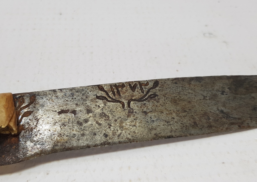 BOYNUZ SAPLI ÖZEL YAPIM KUŞAK KAMASI