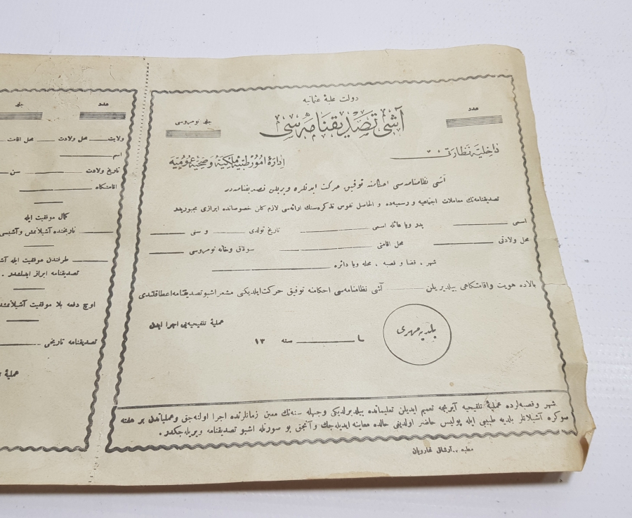 OSMANLI DÖNEMİ AŞI TASDİKNAMESİ