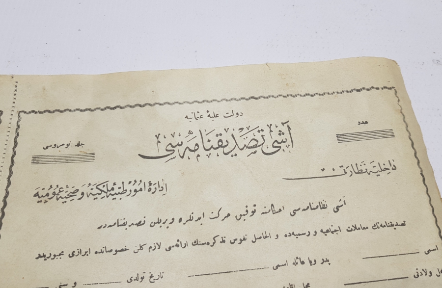 OSMANLI DÖNEMİ AŞI TASDİKNAMESİ