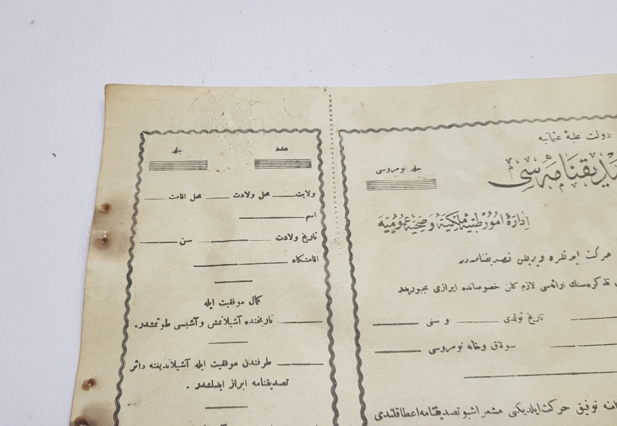 OSMANLI DÖNEMİ AŞI TASDİKNAMESİ