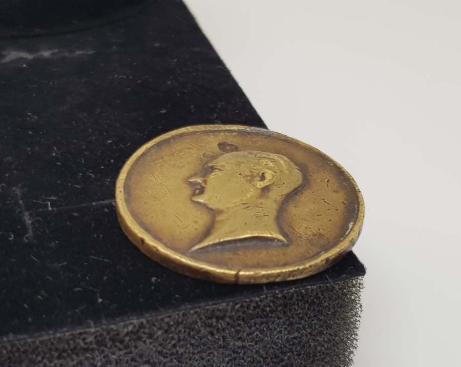 TÜRKİYE CUMHURİYETİNİN 10. YIL MADALYASI