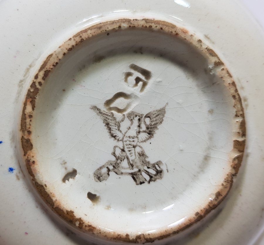 OSMANLI DÖNEMİ BÜYÜK BOY KERAMİK KASE