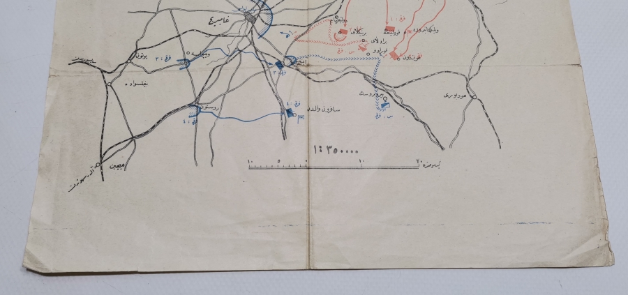 OSMANLI DÖNEMİ ÜZERİ OSMANLICA YAZILI HAREKAT HARİTASI