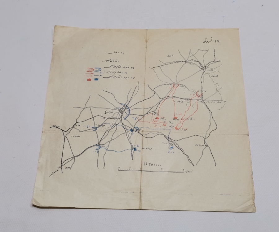 OSMANLI DÖNEMİ ÜZERİ OSMANLICA YAZILI HAREKAT HARİTASI