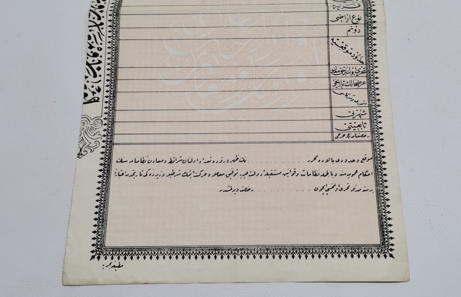 OSMANLI DÖNEMİ YAZILMAMIŞ ÇOK NADİR ORMAN VE ZİRAAT NEZARETİ KESİM İZNİ