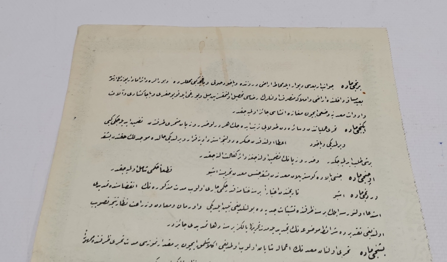 OSMANLI DÖNEMİ YAZILMAMIŞ ÇOK NADİR ORMAN VE ZİRAAT NEZARETİ KESİM İZNİ