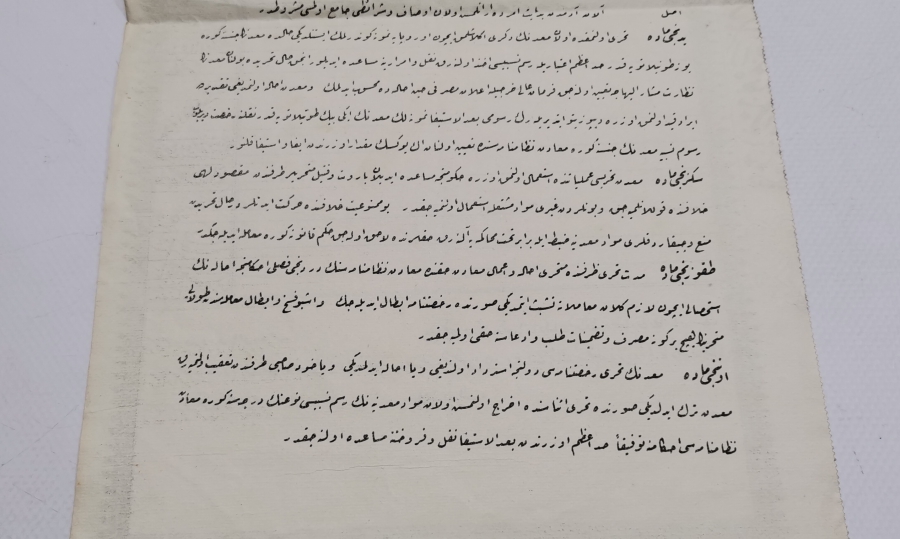 OSMANLI DÖNEMİ YAZILMAMIŞ ÇOK NADİR ORMAN VE ZİRAAT NEZARETİ KESİM İZNİ