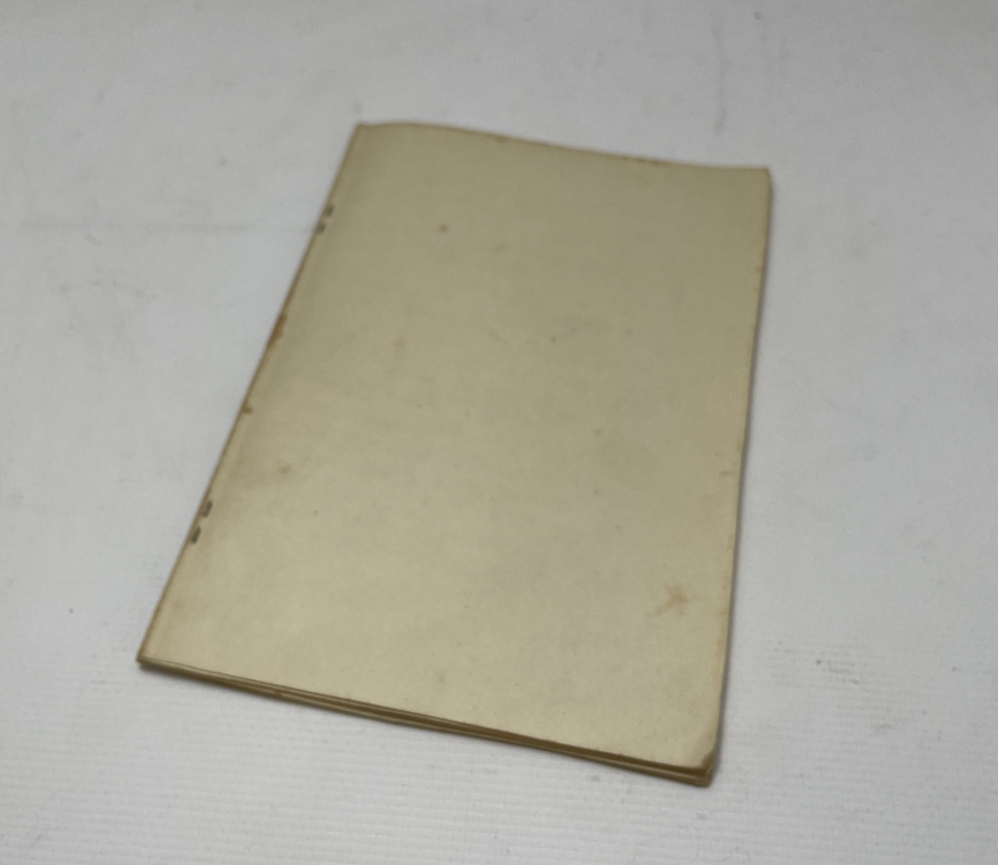 OSMANLI DÖNEMİ BASKI FAZİLET-İ LEYLETUL KADR İSİMLİ KİTAP