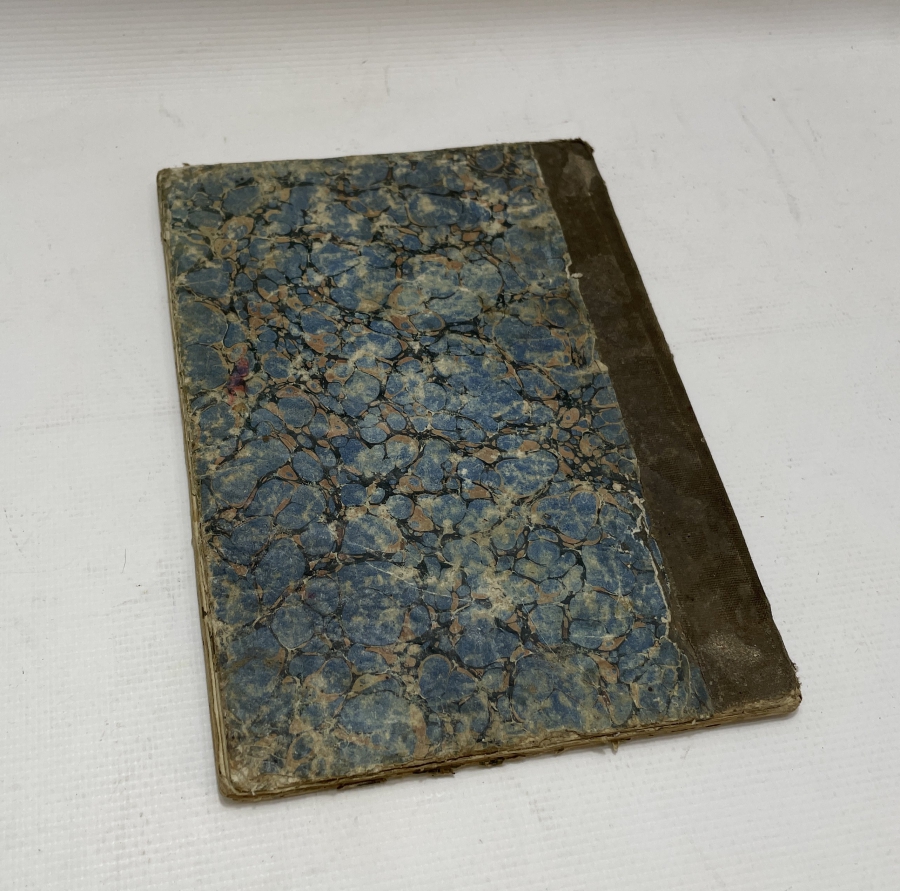 OSMANLI DÖNEMİ TAŞ BASKI ŞERHUL USULÜ BASKI HADİS KİTABI