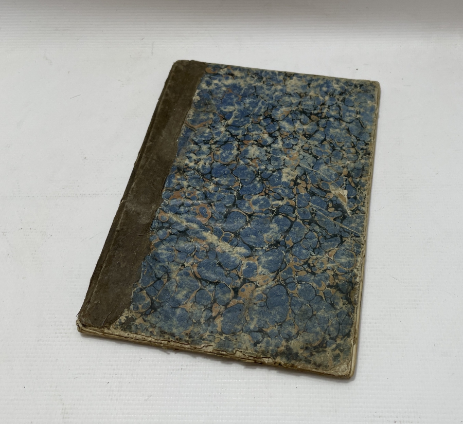 OSMANLI DÖNEMİ TAŞ BASKI ŞERHUL USULÜ BASKI HADİS KİTABI