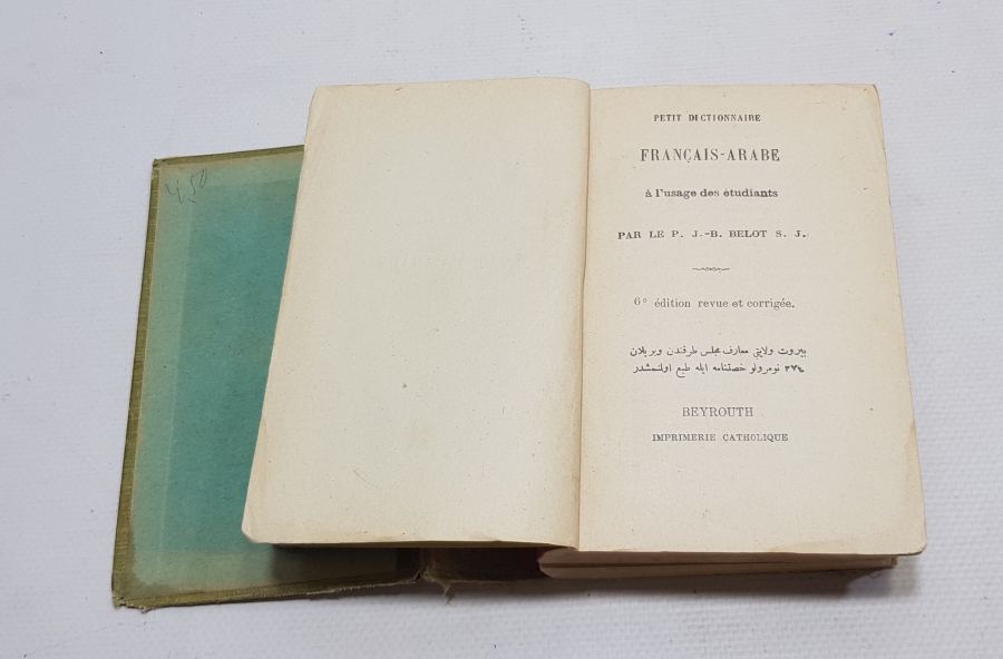 1900 BAŞLARI BÜYÜK BOY FRANSIZCA-ARAPÇA SÖZLÜK