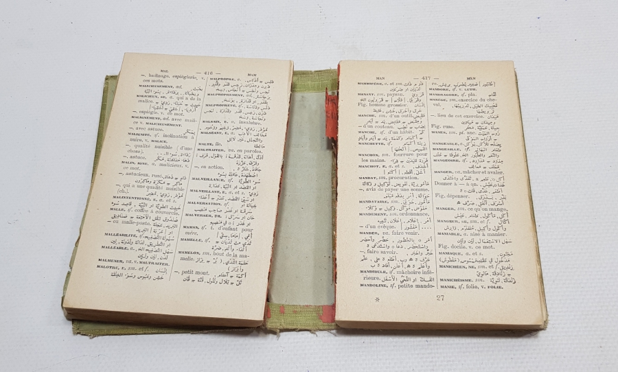 1900 BAŞLARI BÜYÜK BOY FRANSIZCA-ARAPÇA SÖZLÜK