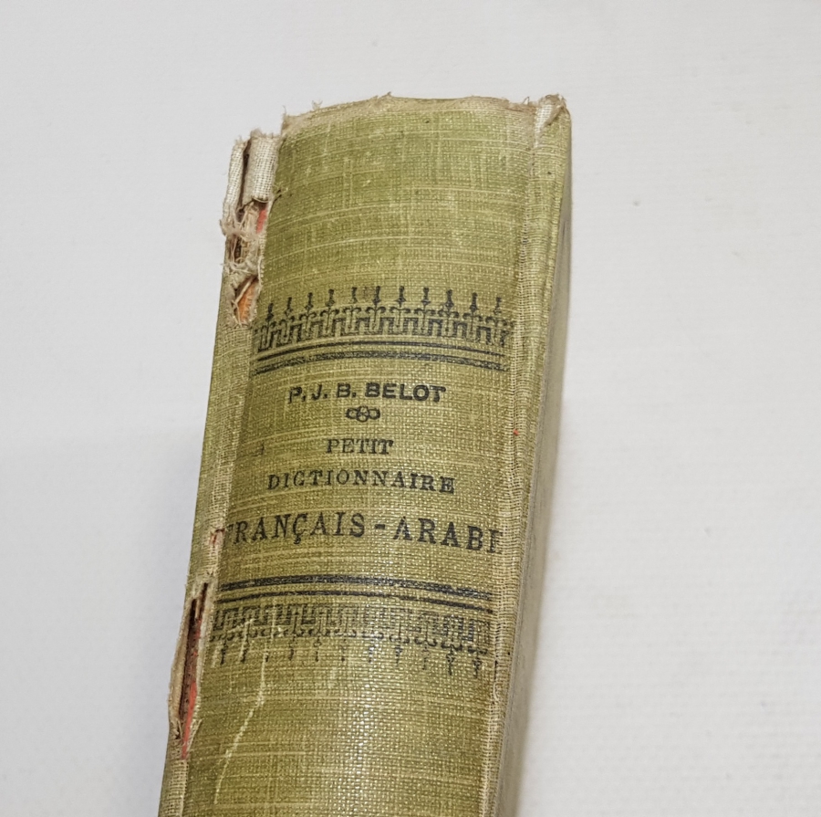 1900 BAŞLARI BÜYÜK BOY FRANSIZCA-ARAPÇA SÖZLÜK