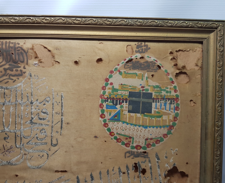 KABE-İ ŞERİF GÖRSELLİ VE FETİH SURESİ YAZILI OSMANLI DÖNEMİ BÜYÜK BOY PANO