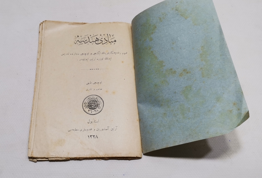 OSMANLI DÖNEMİ OSMANLICA YAZILI MEBADİ-İ HENDESE