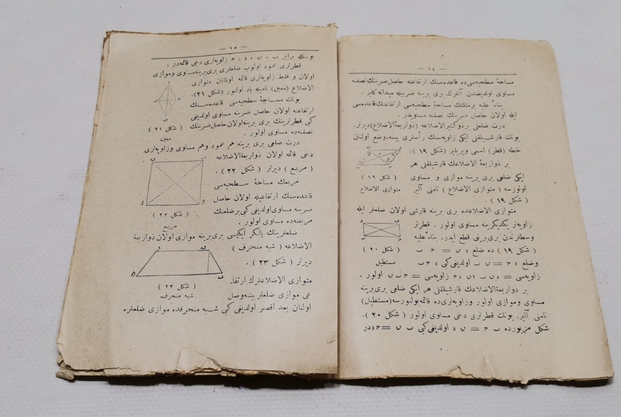 OSMANLI DÖNEMİ OSMANLICA YAZILI MEBADİ-İ HENDESE