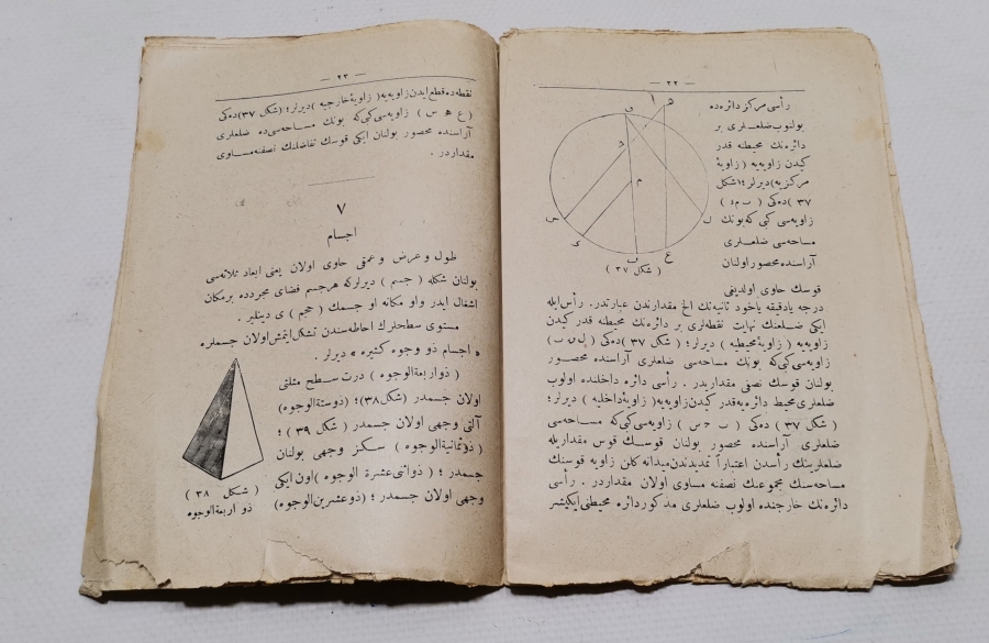 OSMANLI DÖNEMİ OSMANLICA YAZILI MEBADİ-İ HENDESE