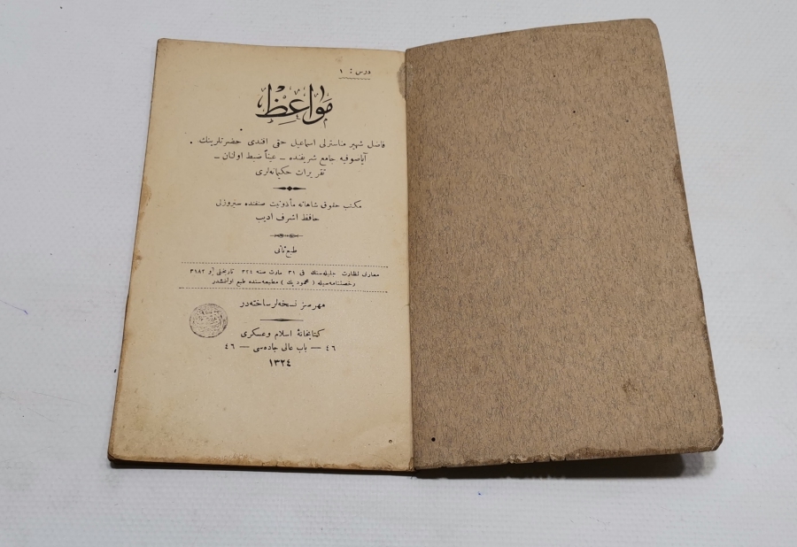 OSMANLI DÖNEMİ BASKI MEVAİSİ KİTABI