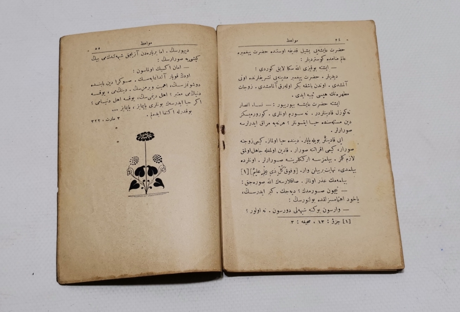 OSMANLI DÖNEMİ BASKI MEVAİSİ KİTABI