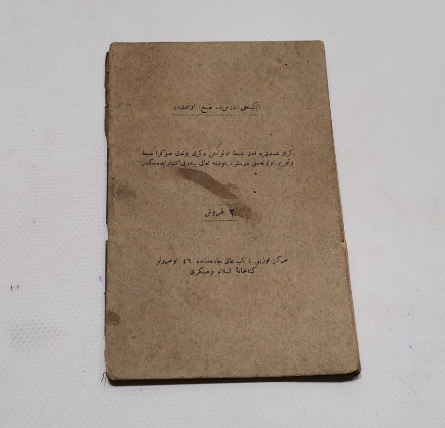 OSMANLI DÖNEMİ BASKI MEVAİSİ KİTABI