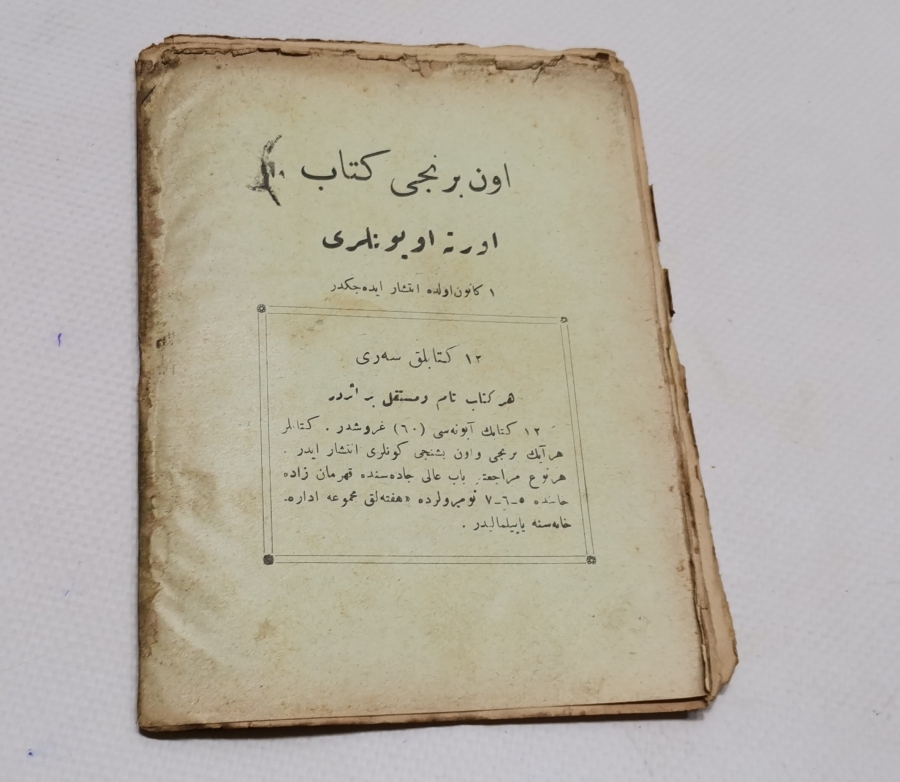 1927 TARİHLİ OSMANLICA YAZILI ROMAN