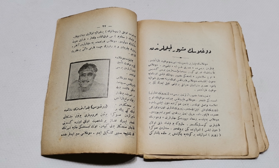 1927 TARİHLİ OSMANLICA YAZILI ROMAN