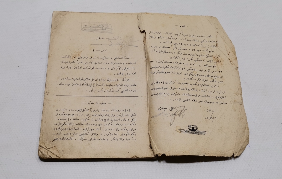 TERBİYE-İ AHLAKİYYE VE MEDENİYYE İSİMLİ OSMANLI DÖNEMİ BASKI KİTAP