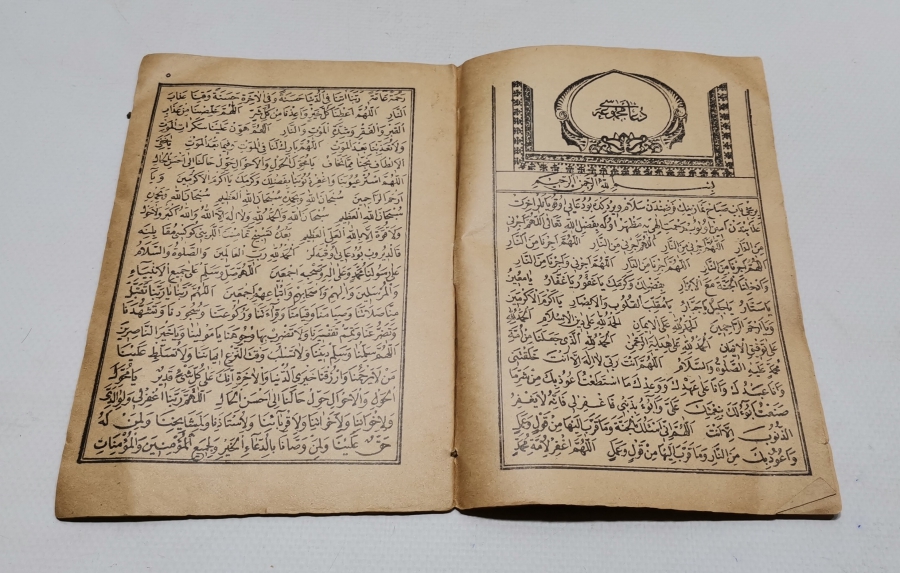 CUMHURİYET BAŞLARI DUA MECMUASI