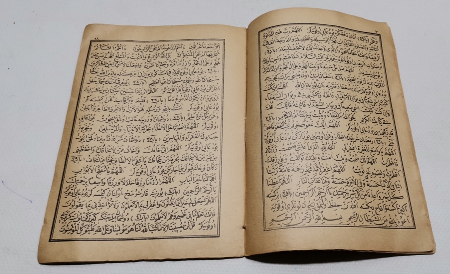 CUMHURİYET BAŞLARI DUA MECMUASI