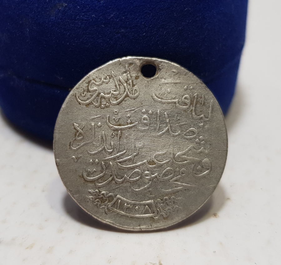 GÜMÜŞ LİYAKAT MADALYASI