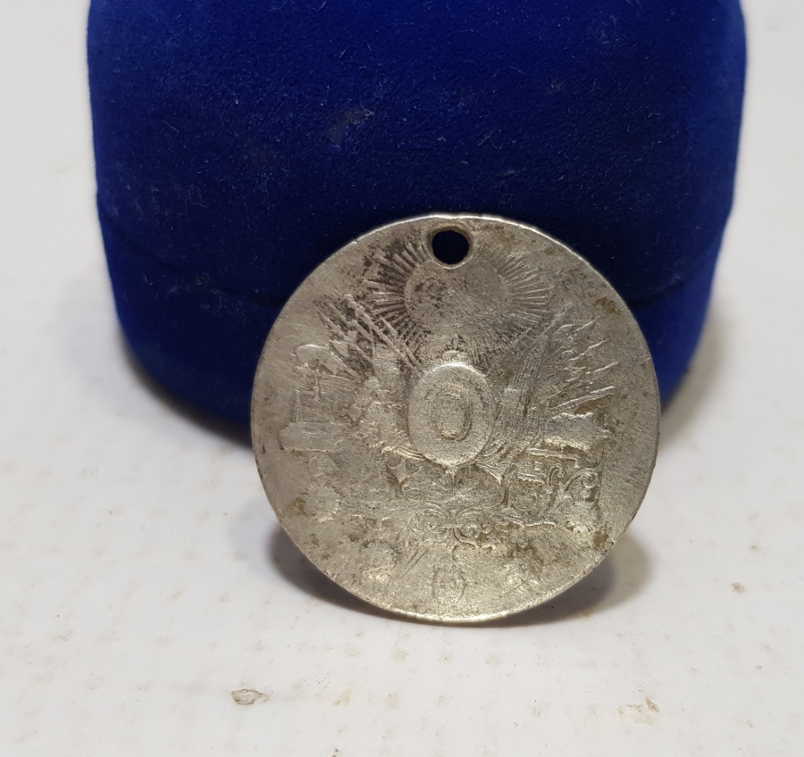 GÜMÜŞ LİYAKAT MADALYASI