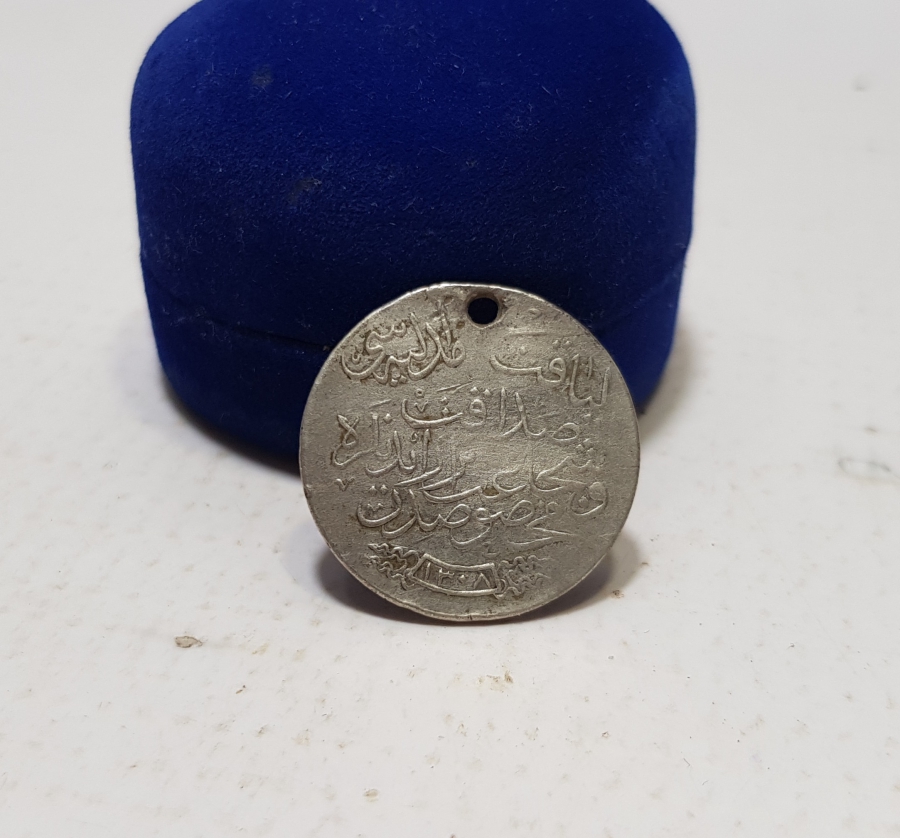 GÜMÜŞ LİYAKAT MADALYASI