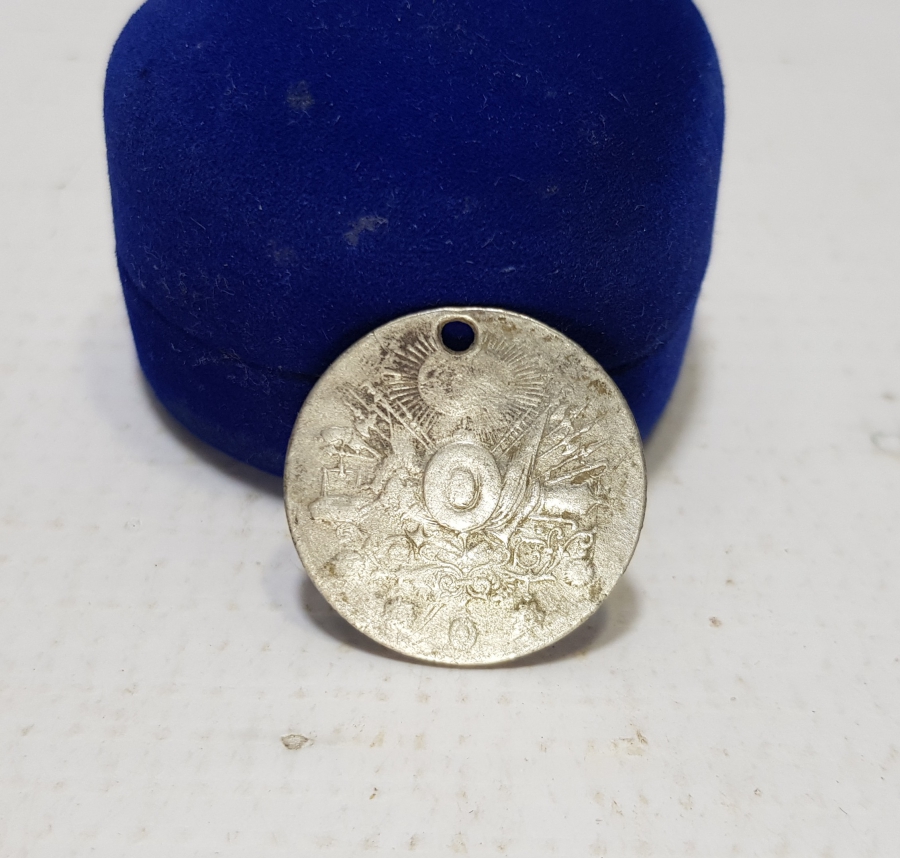 GÜMÜŞ LİYAKAT MADALYASI