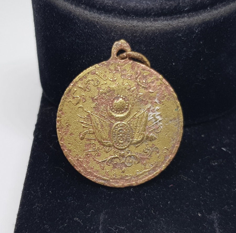 MEHMET REŞAT HAN GÖRSELLİ NADİR KANUNİ ESASİ MADALYASI