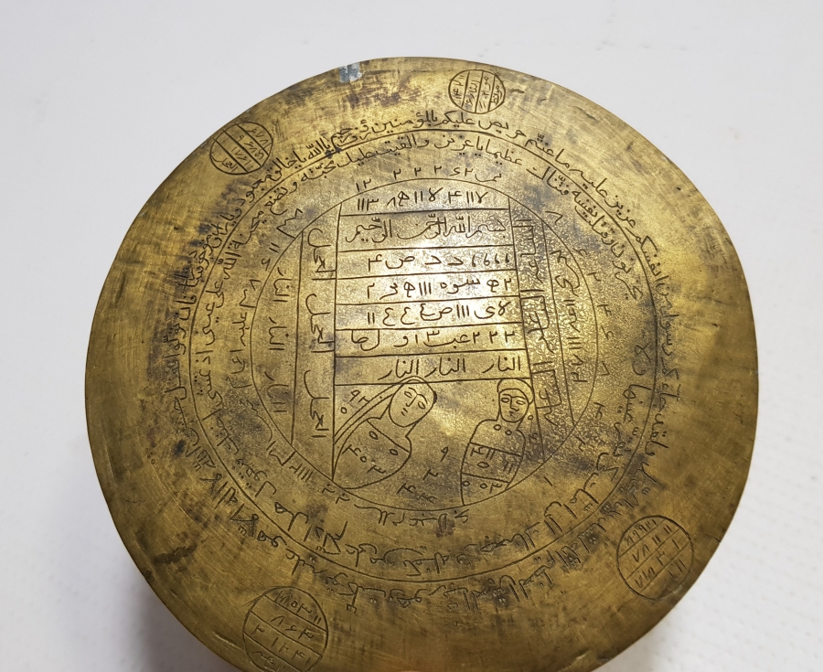 OSMANLI DÖNEMİ DEV BOYDA EL KAZIMA MUHABBET TILSIMI