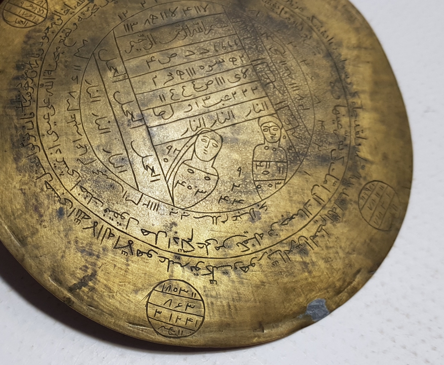 OSMANLI DÖNEMİ DEV BOYDA EL KAZIMA MUHABBET TILSIMI